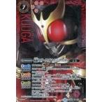 中古バトルスピリッツ CB04-X02[X]：仮面ライダークウガ ライジングマイティ(SECRET)