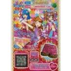 中古プリパラ RO-06★[R]：RONIロゴプリントファーショーツ