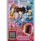 ショッピングRONI 中古プリパラ RO-11★[R]：RONIロニィちゃんベスト＆Tシャツ