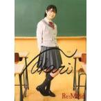 中古生写真(乃木坂46) 丹生明里/印刷サイン入り・全身