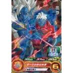 中古ドラゴンボールヒーローズ PUMS3-16[P]：ミラ