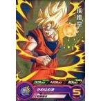 中古ドラゴンボールヒーローズ PUMS3-27[P]：孫悟空