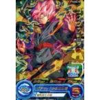 中古ドラゴンボールヒーローズ PUMS3-25[P]：ゴクウブラック(箔押し)