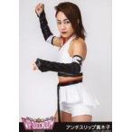 中古生写真(AKB48・SKE48) 斉藤真木子(アンチスリップ