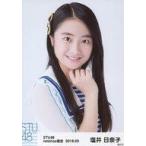 中古生写真(AKB48・SKE48) 塩井日奈子/バストアップ/S