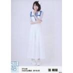 中古生写真(AKB48・SKE48) 張織慧/全身/STU48 2018年3