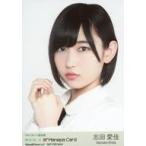 中古生写真(坂道シリーズ) 志田愛佳/バストアップ/「