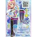 中古アイカツDCD F1-41[R]：スマートストレートパンツ