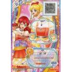 中古アイカツDCD F1-76[CP]：シャンパンレッドトップス