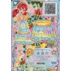 中古アイカツDCD FCS-9[P]：ミントカラースプレーキュロット/明日香ミライ