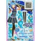 中古アイカツDCD FP-5[P]�