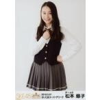 中古生写真(AKB48・SKE48) 松本慈子/膝上/SKE48 単独