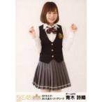 中古生写真(AKB48・SKE48) 青木詩織/膝上/SKE48 単独