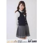 中古生写真(AKB48・SKE48) 高木由麻奈/膝上/SKE48 単