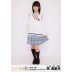 中古生写真(AKB48・SKE48) 西満里奈/全身/SKE48 単独