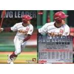 Yahoo! Yahoo!ショッピング(ヤフー ショッピング)中古スポーツ AL-03[AVG LEADERカード]：茂木栄五郎