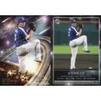 中古BBM CU31[インサートカード]