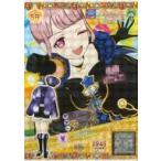 中古プリパラ ★TDR6-17〜19[SR]：ハイクラスファーパープルコーデ