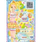 中古アイカツDCD FC-1[P]：ミキシングオレンジトップス/日向エマ