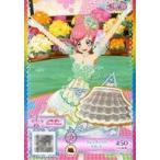 中古プリパラ PCH1-44[R]：グレンチェックスカート