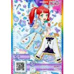 中古プリパラ PCH1-61[N]：モノトーンフリルカーデ