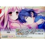 中古カオス LoS-323[RRR]：(ホロ)共存