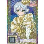 中古プリパラ SW-010[SR]：トリコロールゴールドサイリウムワンピ