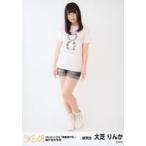 中古生写真(AKB48・SKE48) 大芝りんか/全身/SKE48 22n