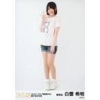中古生写真(AKB48・SKE48) 白雪希明/全身/SKE48 22nd