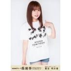 中古生写真(AKB48・SKE48) 冨吉明日香/膝上・38位/DVD