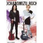 中古生写真(男性) 砂原