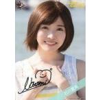 中古生写真(女性) ☆Love Cocchi/石川夏海/直筆サイン