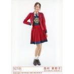 中古生写真(AKB48・SKE48) 23：西村菜那子/CD「春はど