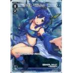 Yahoo! Yahoo!ショッピング(ヤフー ショッピング)中古ウィクロス WXK01-017P[LC]：アロス・ピルルク A