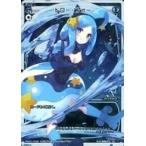 Yahoo! Yahoo!ショッピング(ヤフー ショッピング)中古ウィクロス WXK01-019P[LC]：ドロー・フォー