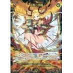 Yahoo! Yahoo!ショッピング(ヤフー ショッピング)中古ウィクロス WXK01-038[SR]：強奪の箱舟