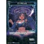 Yahoo! Yahoo!ショッピング(ヤフー ショッピング)中古ウィクロス WXK01-057P[R]：CIRCLE