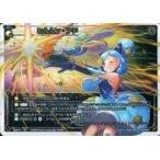 中古ウィクロス WXK01-125[SECRET]：ミルルン・アド