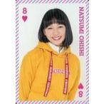 中古コレクションカード(女性) ラストアイドル/大石夏