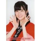 中古生写真(AKB48・SKE48) 坂本愛玲菜/バストアップ/H