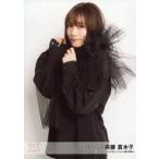 中古生写真(AKB48・SKE48) 斉藤真木子/上半身・黒組/