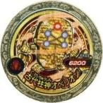 中古魔神デスロット EX-03[MR]：[コード保証なし]古代柱神オベリオン