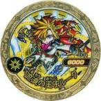 中古魔神デスロット EX-04[MR]：[コード保証なし]流浪の王子ルーク