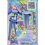 中古アイカツDCD FCDK-11[P]：シックストレートパンツ/湊みお
