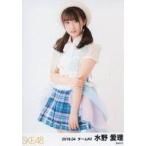 中古生写真(AKB48・SKE48) 水野愛理/膝上/SKE48 2018