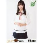 中古生写真(AKB48・SKE48) 野島樺乃/膝上/SKE48 47都
