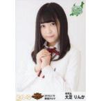 中古生写真(AKB48・SKE48) 大芝りんか/バストアップ/S