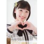 中古生写真(AKB48・SKE48) 2：溝渕麻莉亜/2018 April-
