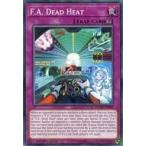 中古遊戯王 FLOD-EN090[N]：F.A. Dead Heat/F.A.デッド・ヒート