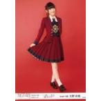 中古生写真(AKB48・SKE48) 太野彩香/全身/CD「春はど